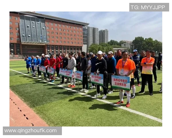 足球联盟命名创意大赛探索独特名称提升球队形象与品牌价值